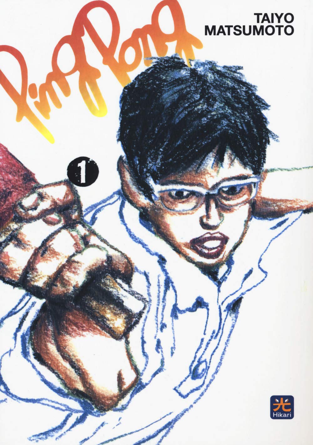 Matsumoto, T: Ping pong Manga