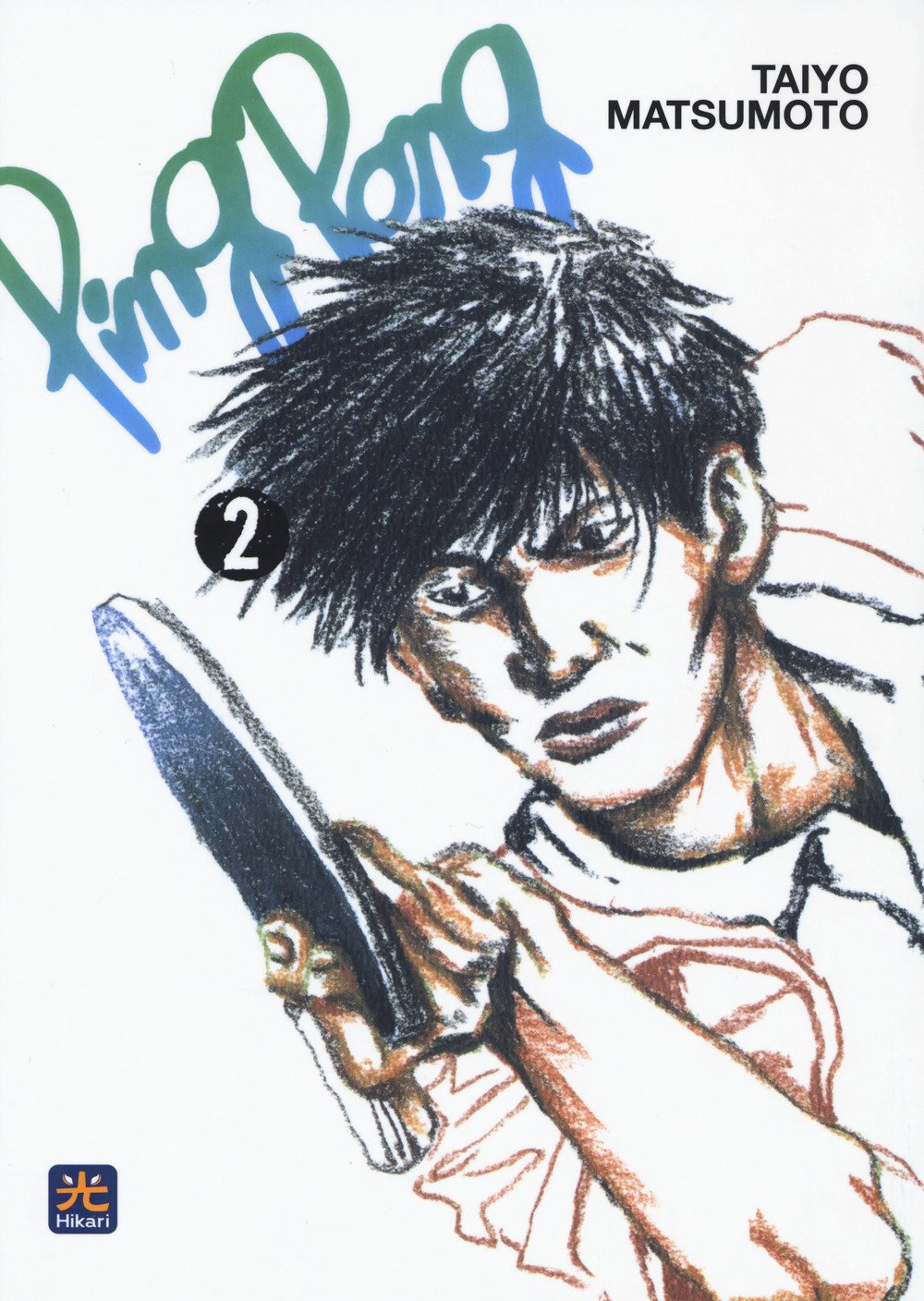 Matsumoto, T: Ping pong Manga