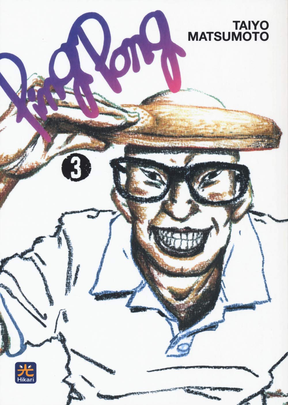 Matsumoto, T: Ping pong Manga