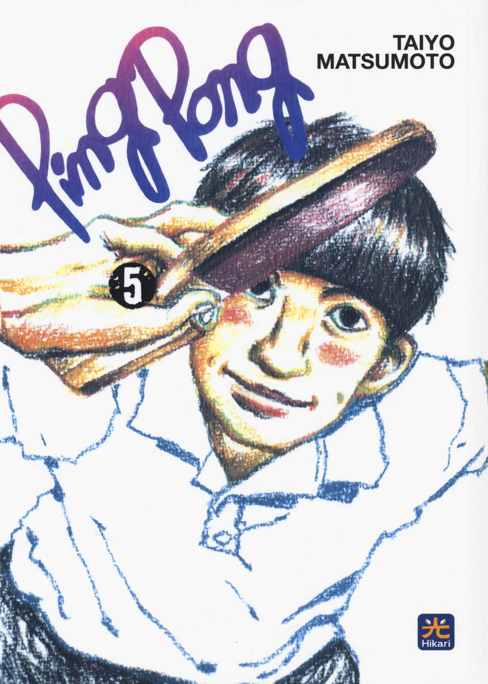 Ping pong (Hikari) Manga