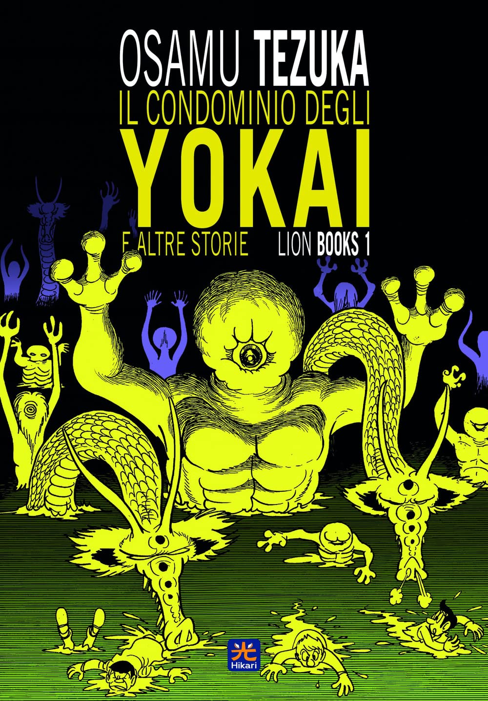 Il condominio degli Yokai e altre storie. Lion books (Vol. 1) Comics & Mangas