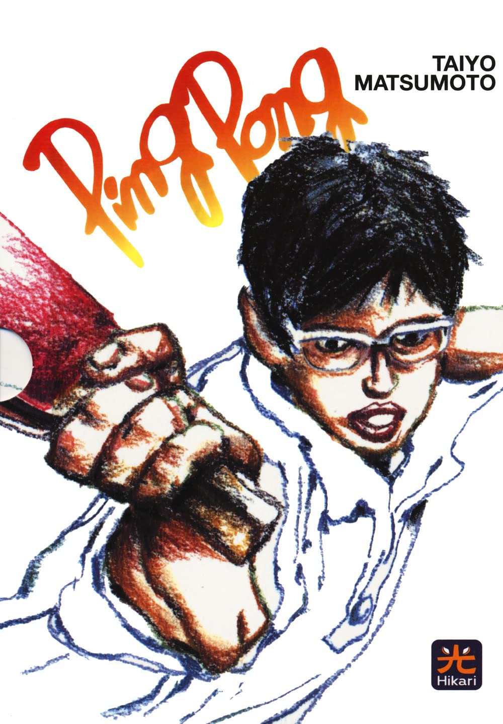 Ping pong. Con 5 stampe (Vol. 1-5) book
