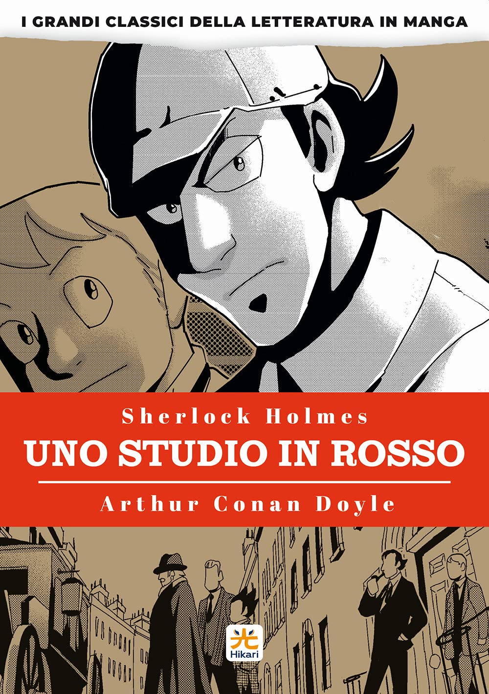 Uno studio in rosso. I grandi classici della letteratura in manga (Vol. 1) book