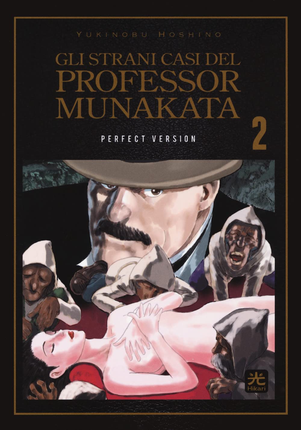 Gli strani casi del professor Munakata. Perfect version (Vol. 2) book
