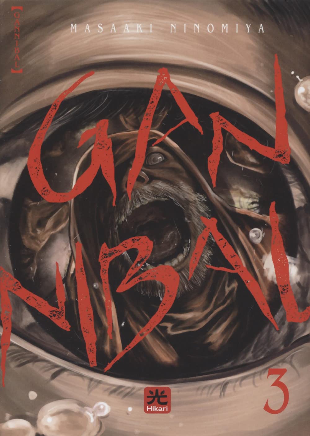Gannibal (Vol. 3) (Hikari) Manga