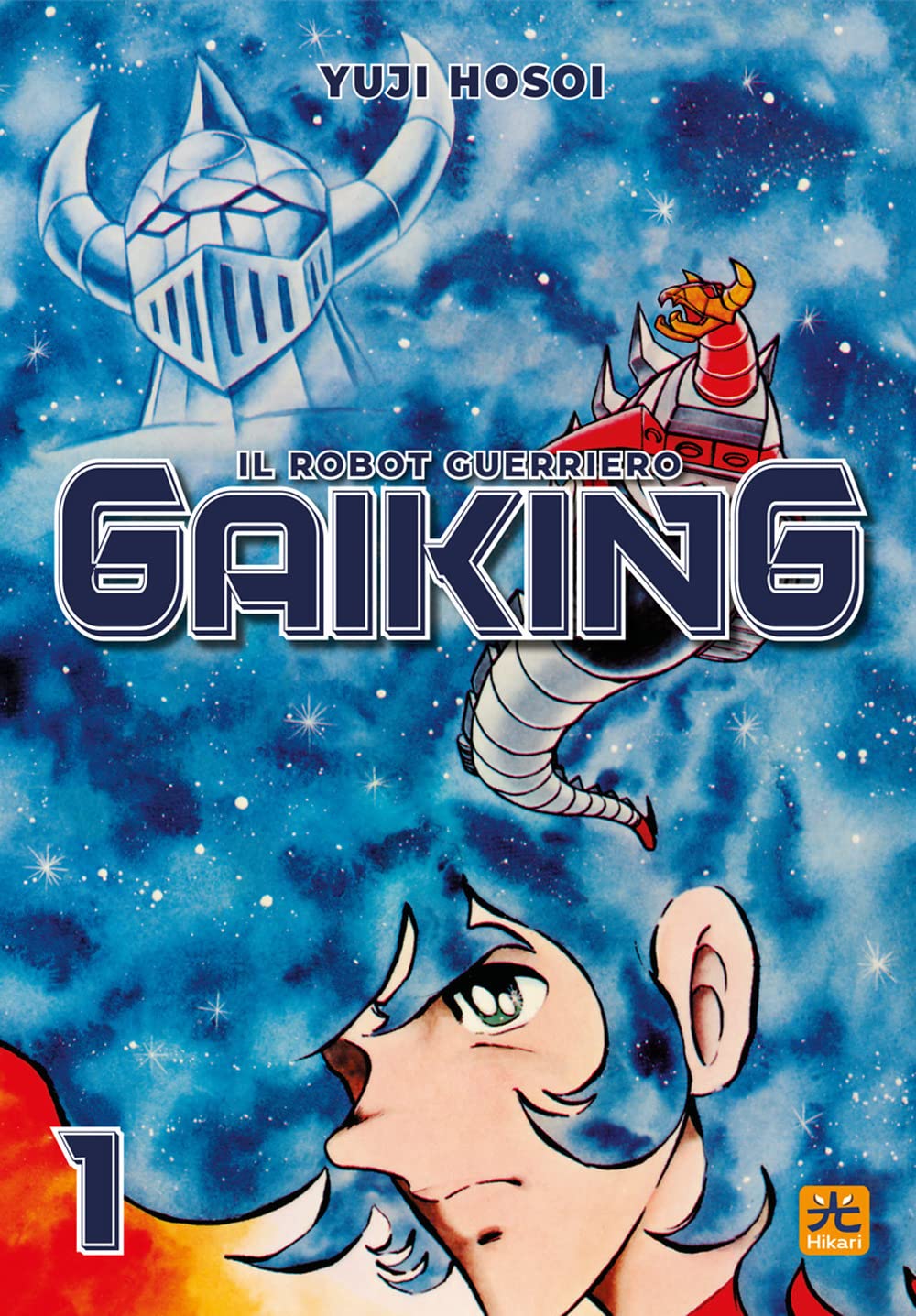 Gaiking. Il robot guerriero (Vol. 1) book