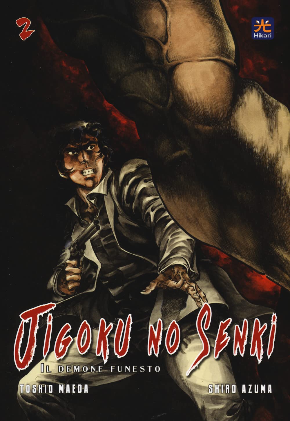 Jigoku no senki, il demone funesto (Vol. 2) (Hikari) Manga