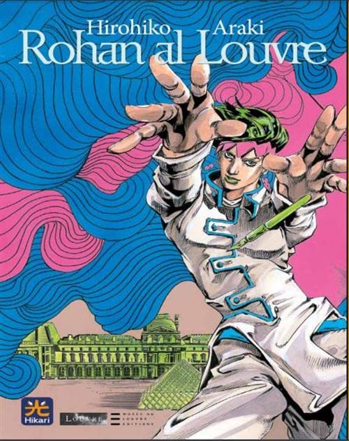 Rohan al louvre - nuova edizione tankobon book
