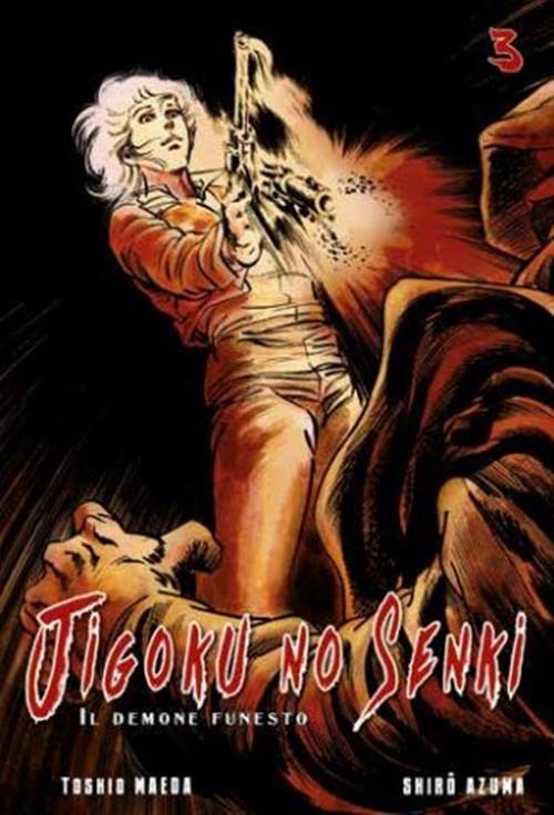 Jigoku no senki, il demone funesto (Vol. 3) (Hikari) Manga