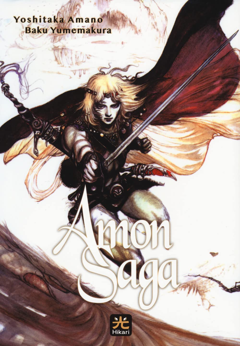 Amon saga book