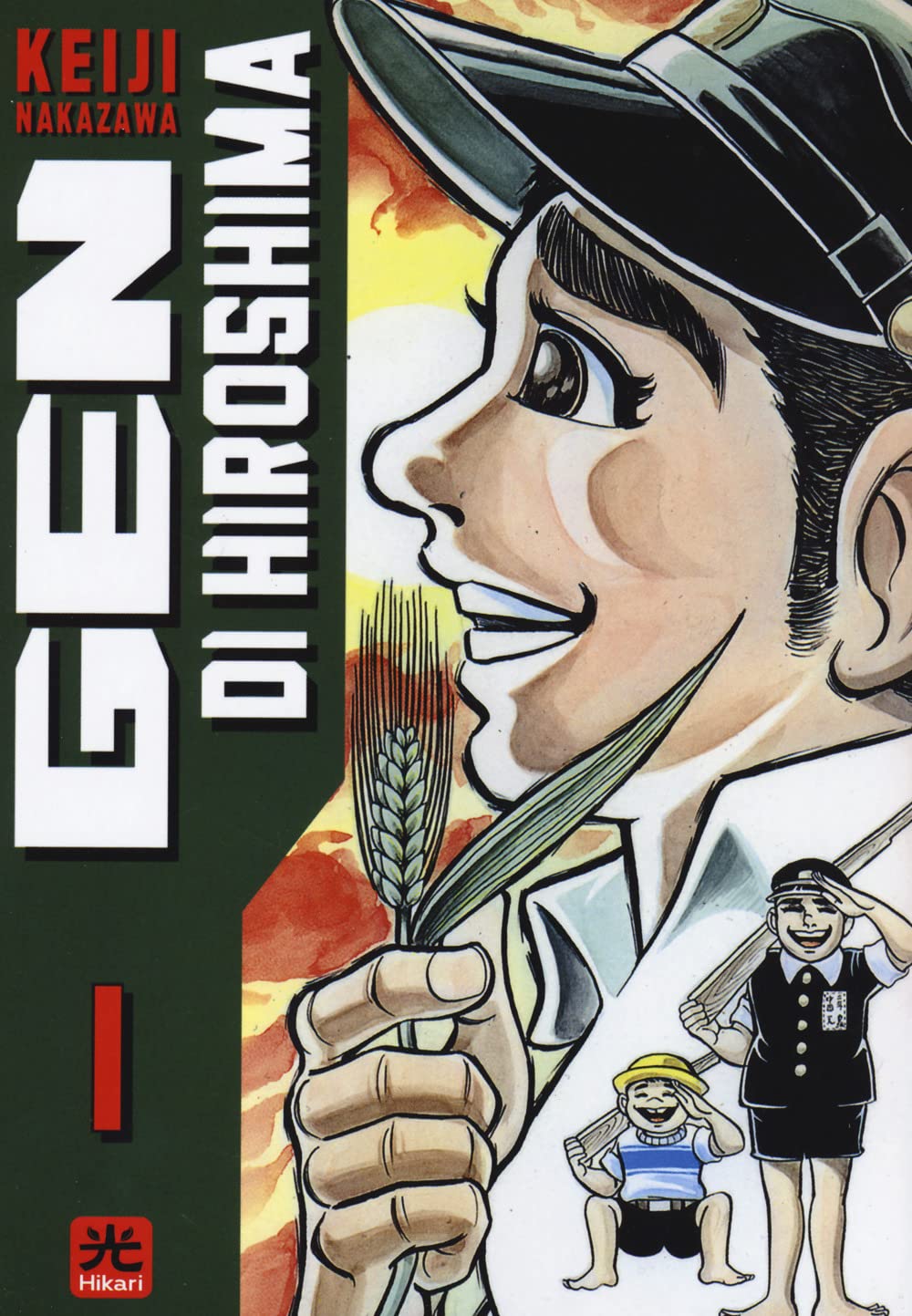 Gen di Hiroshima (Vol. 1) (Hikari) Manga