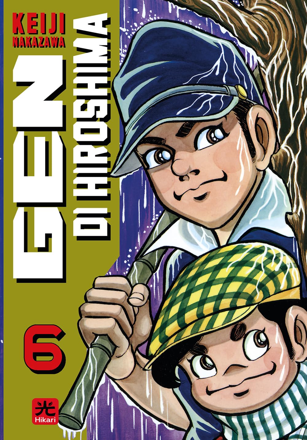 Gen di Hiroshima (Vol. 6) book