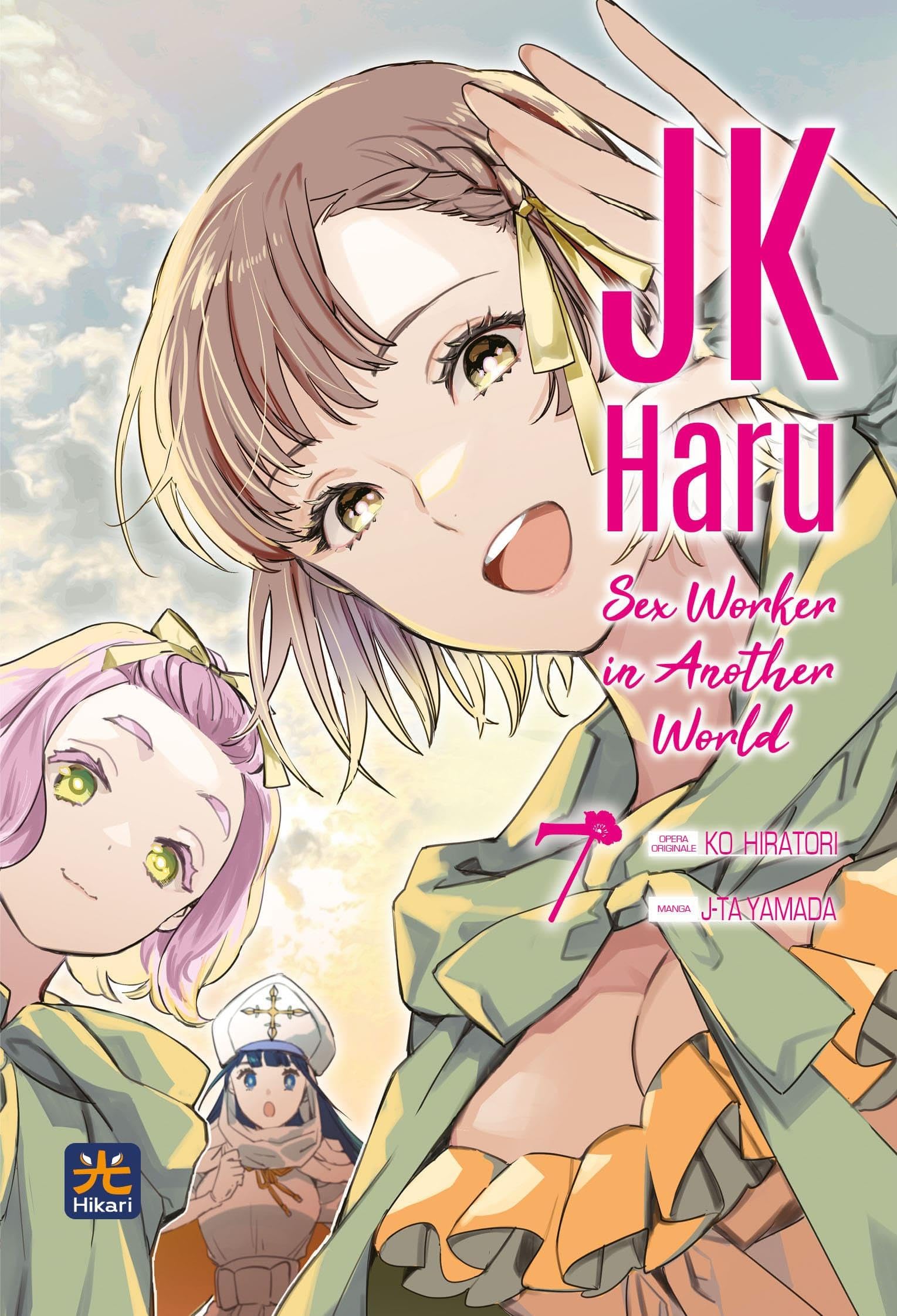 JK Haru. Sex worker in another world (Vol. 7) book