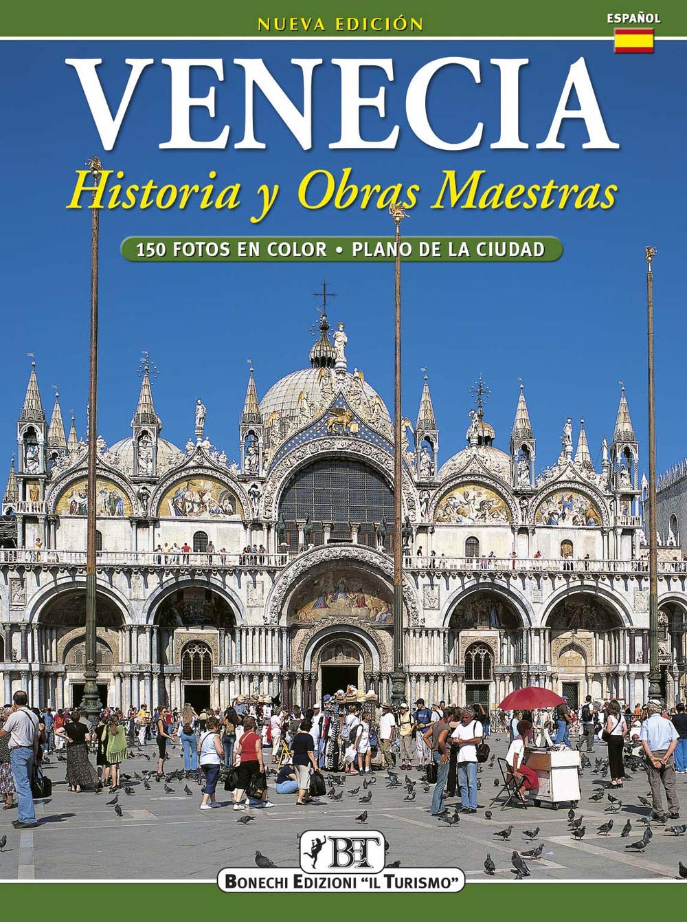 Venecia. História y obras maestras book