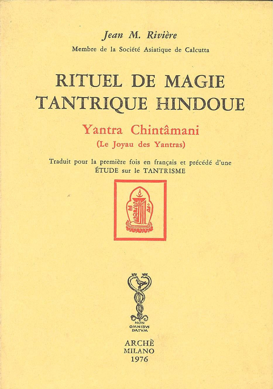 Rituel de magie tantrique hindoue : Yantra Chintâmani (Le Joyau des Yantras) Religion & Esotericism