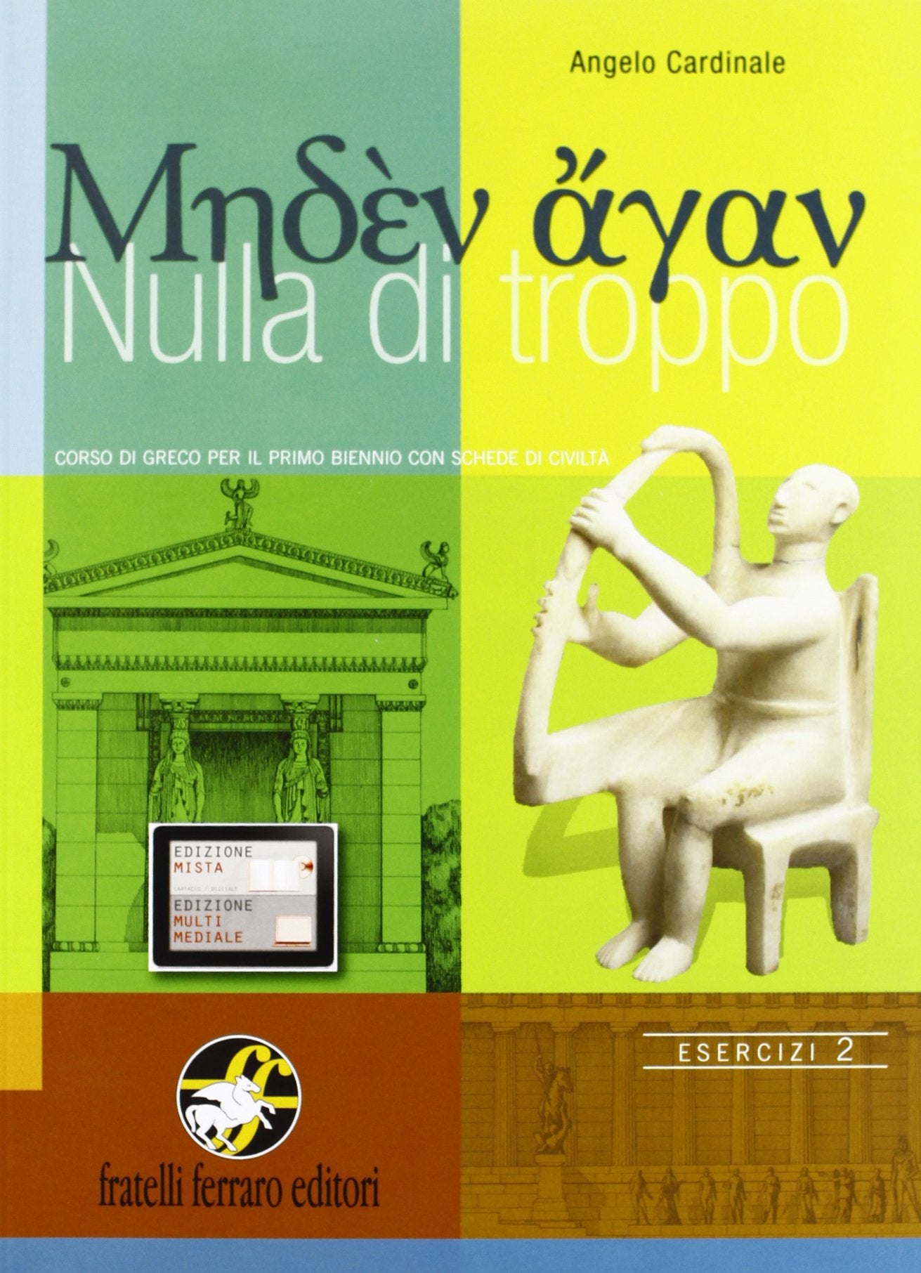 Nulla di troppo. Esercizi. Per le Scuole superiori. Con espansione online (Vol. 2) Professional & Reference Books