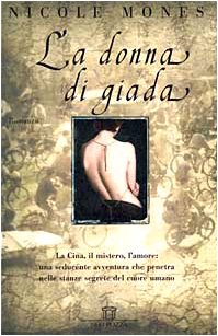 La donna di giada (Le tavole d'oro) Contemporary literature