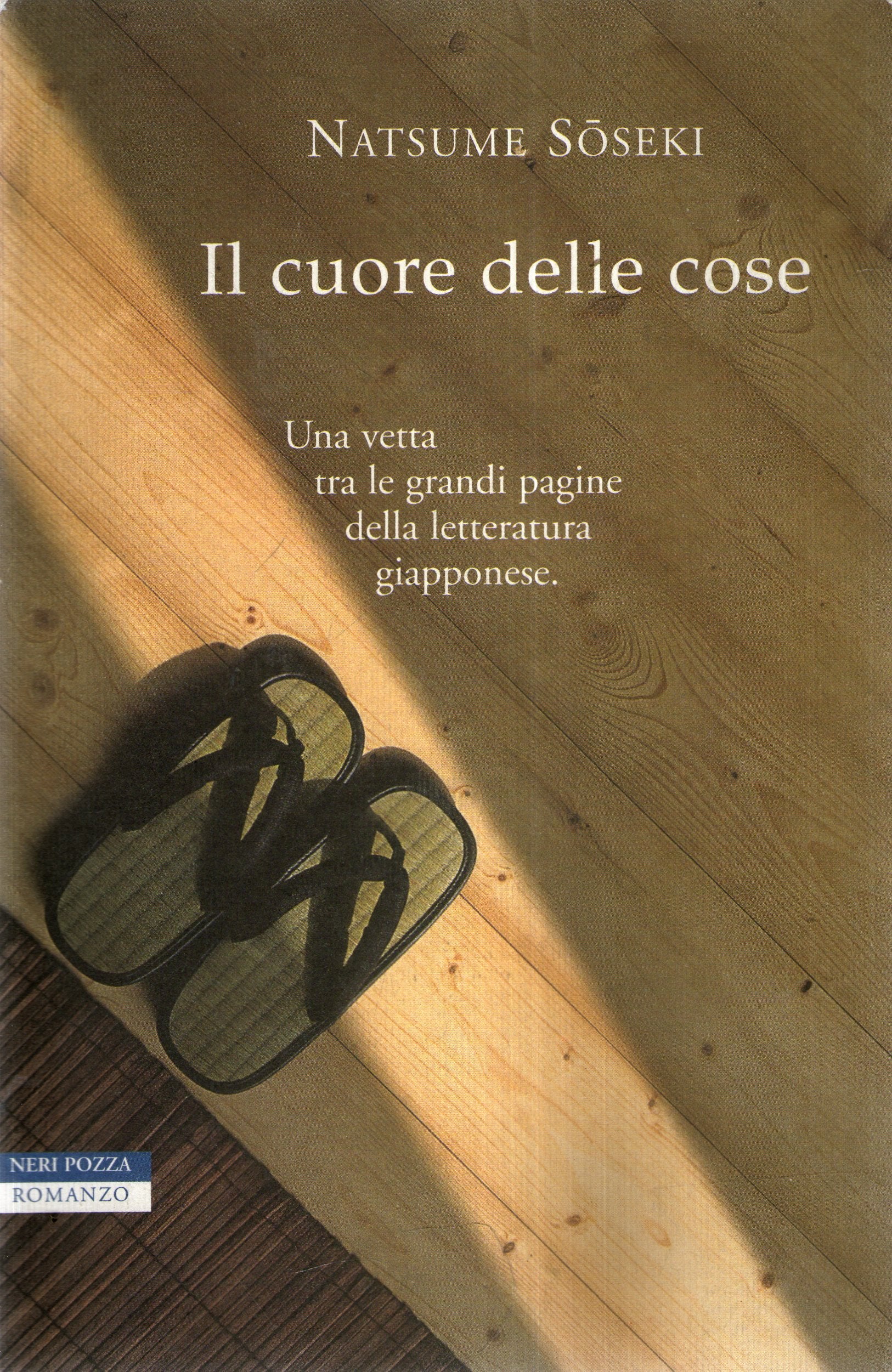 Il cuore delle cose (Le tavole d'oro) Classics