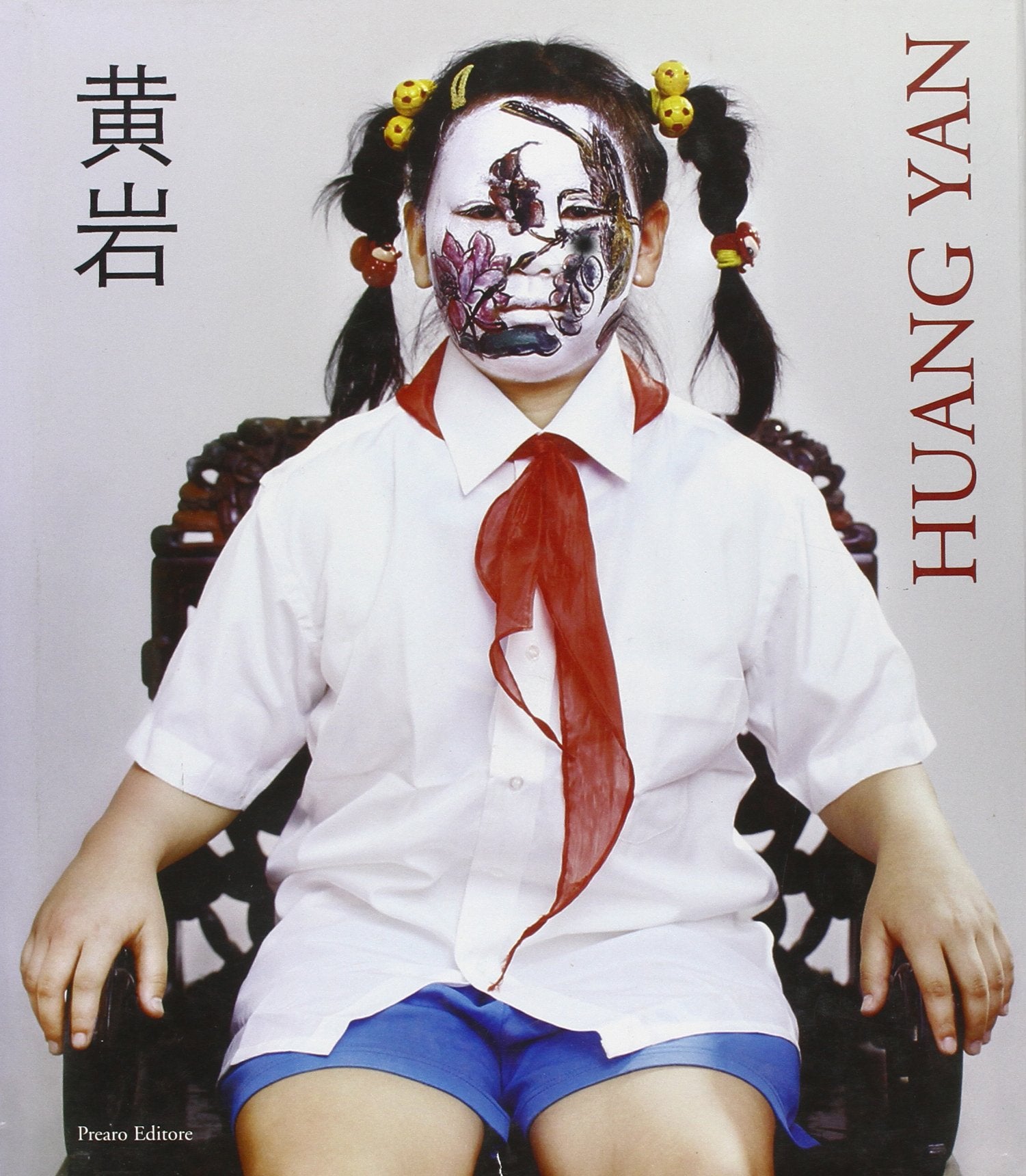 Huang Yan. Ediz. illustrata book