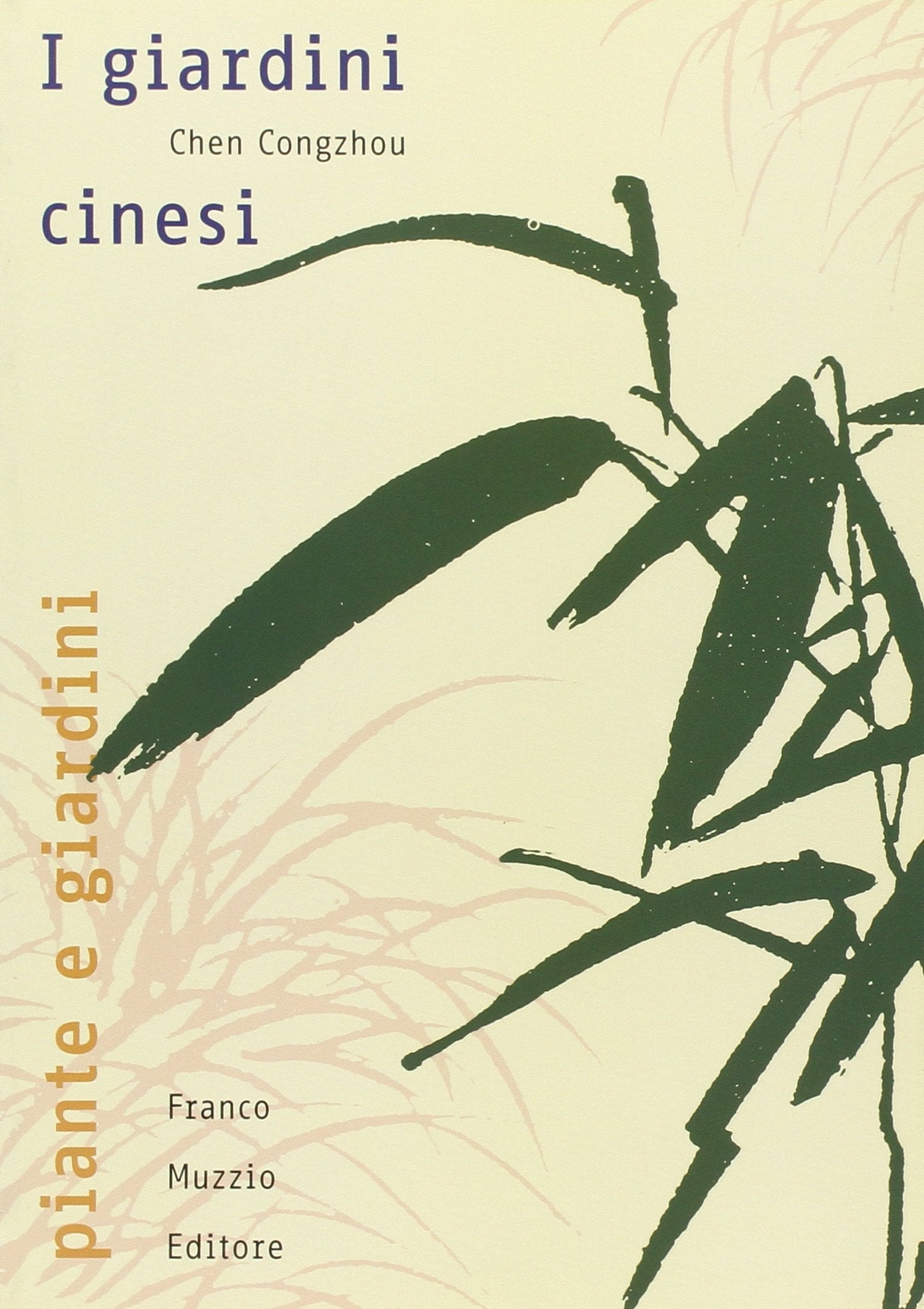 I giardini cinesi Leisure, Home & Garden