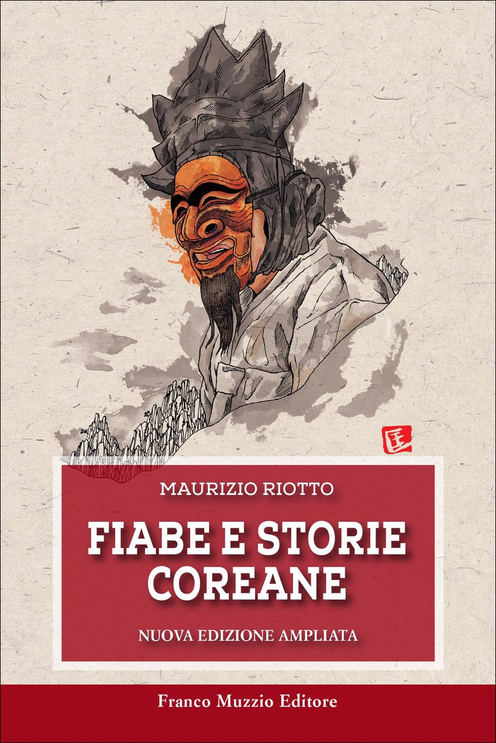 Fiabe e storie coreane. Nuova ediz. book