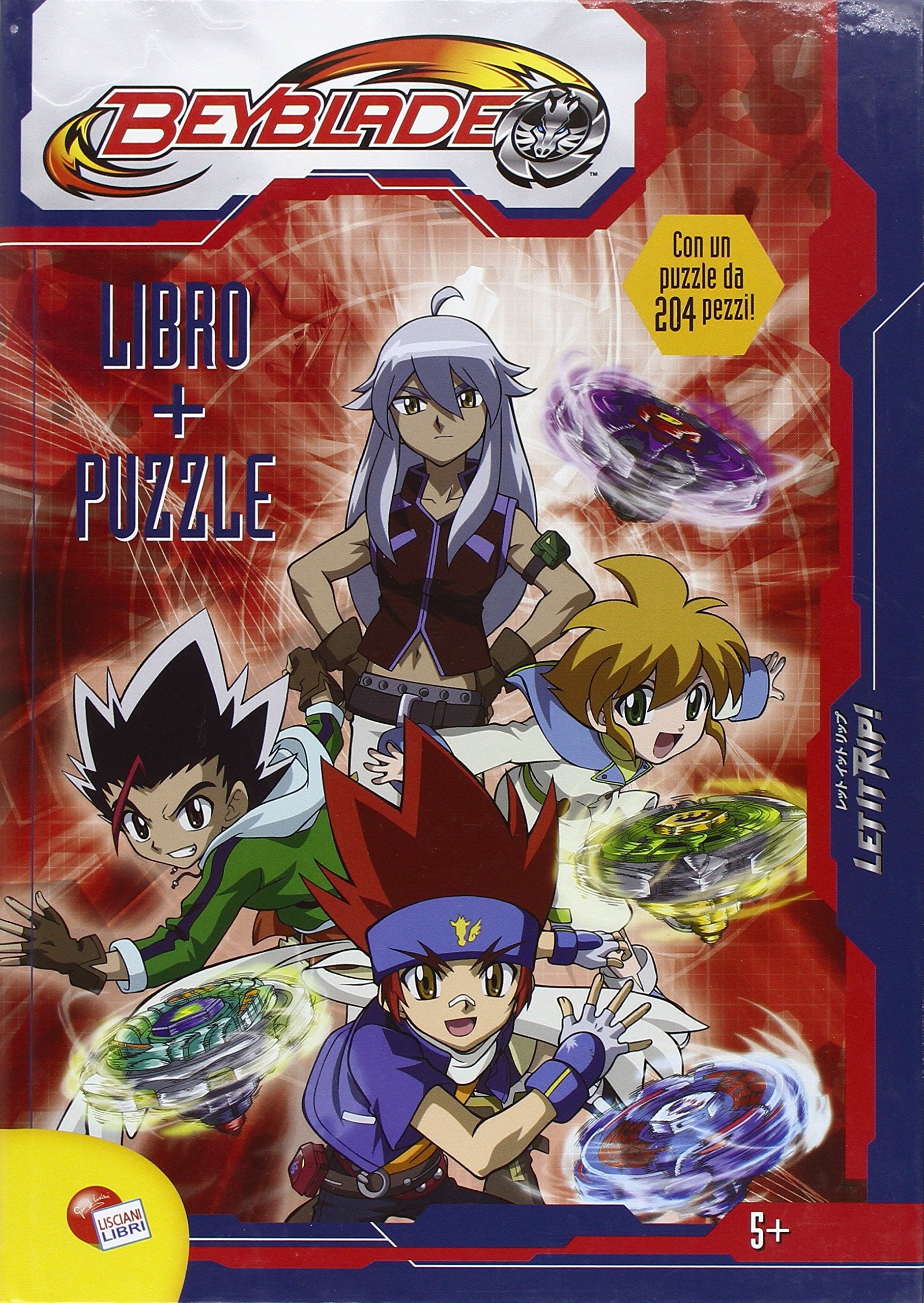 Beyblade. Ediz. illustrata. Con gadget book