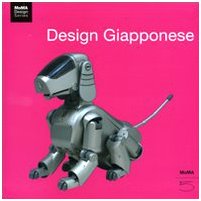 Design giapponese. Ediz. illustrata book