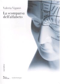 La scomparsa dell'alfabeto book