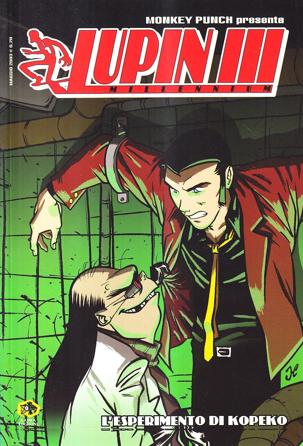 L'esperimento di Kopeko (Lupin III millennium) Manga