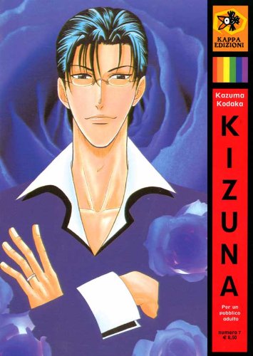 Kizuna (Vol. 7) (Boy's love) Manga