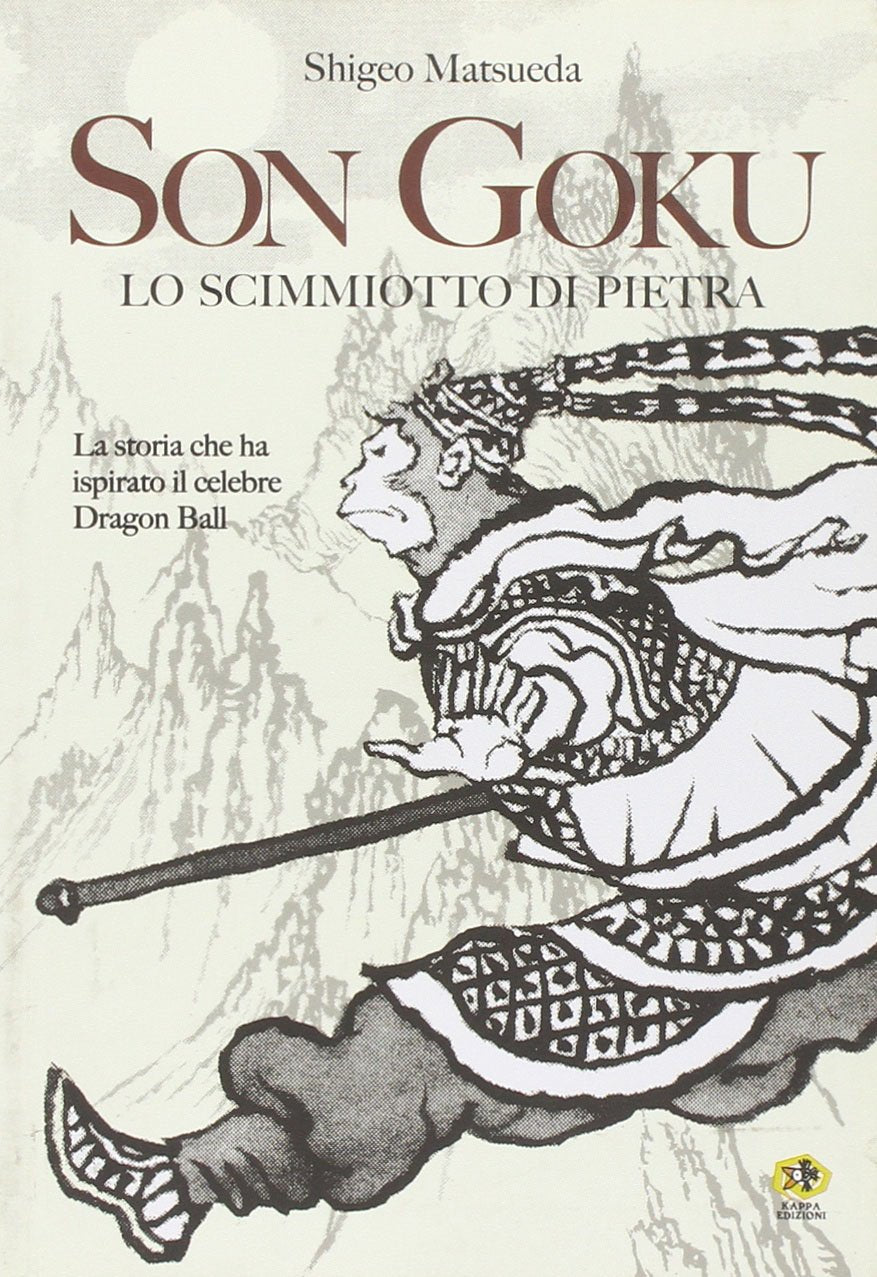 Son Goku. Lo scimmiotto di pietra book