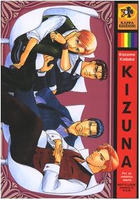 Kizuna (Vol. 10) (Boy's love) Manga