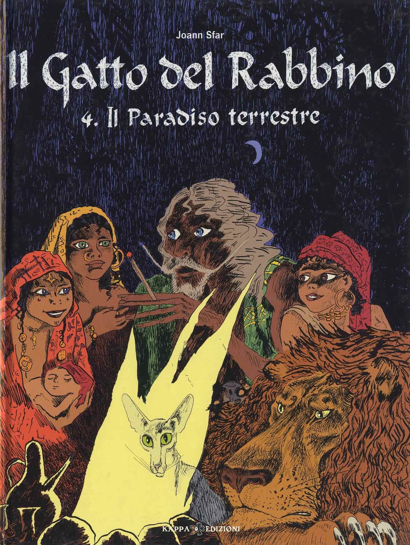 Il paradiso terrestre. Il gatto del rabbino (Vol. 4) (Altrimondi) Manga