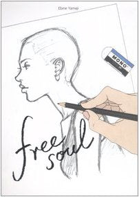 Free soul (Manga San) Books