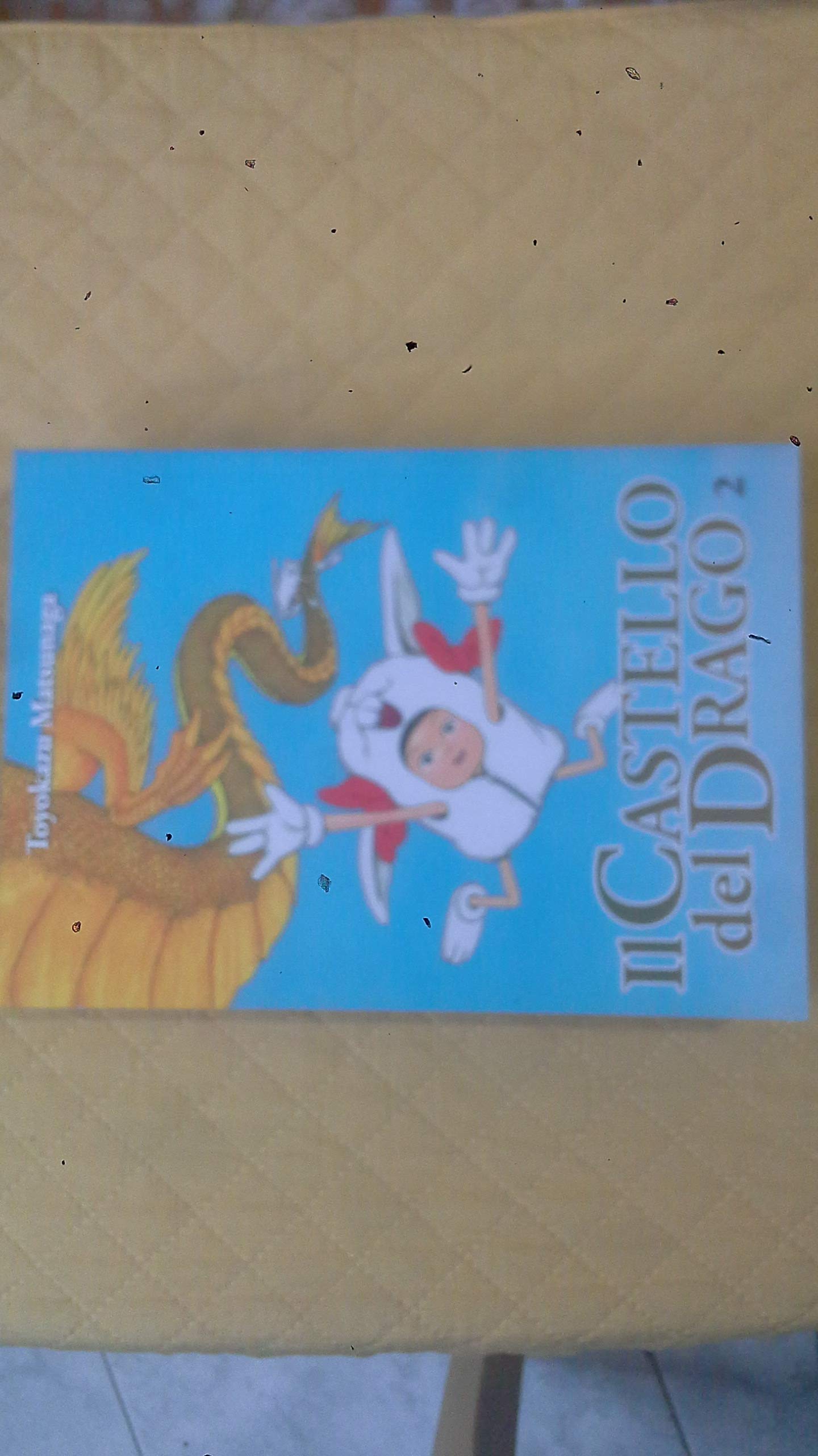 Il castello del drago (Vol. 2) (Manga San) Manga
