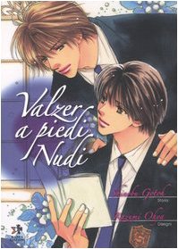 Valzer a piedi nudi (Boy's love) Manga