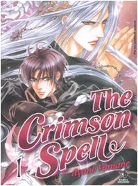 The Crimson spell (Vol. 1) (Boy's love) Manga