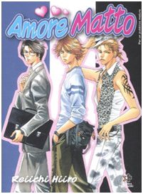 Amore matto (Boy's love) Manga