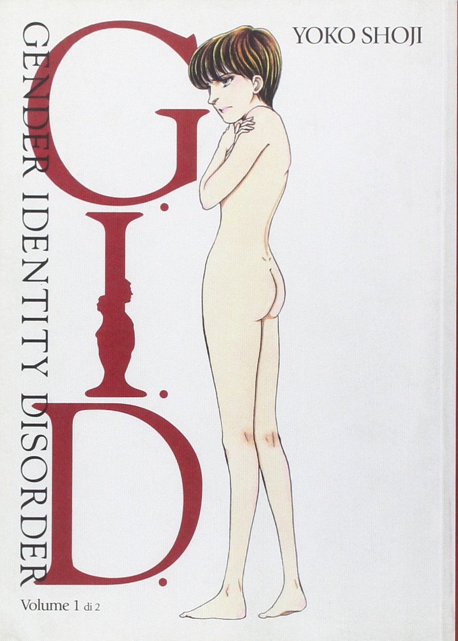 G.I.D. (Gender Identity Disorder) (Vol. 1) book