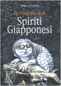 Enciclopedia degli spiriti giapponesi (Svaghi) Books