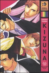 Kizuna (Vol. 11) (Boy's love) Manga