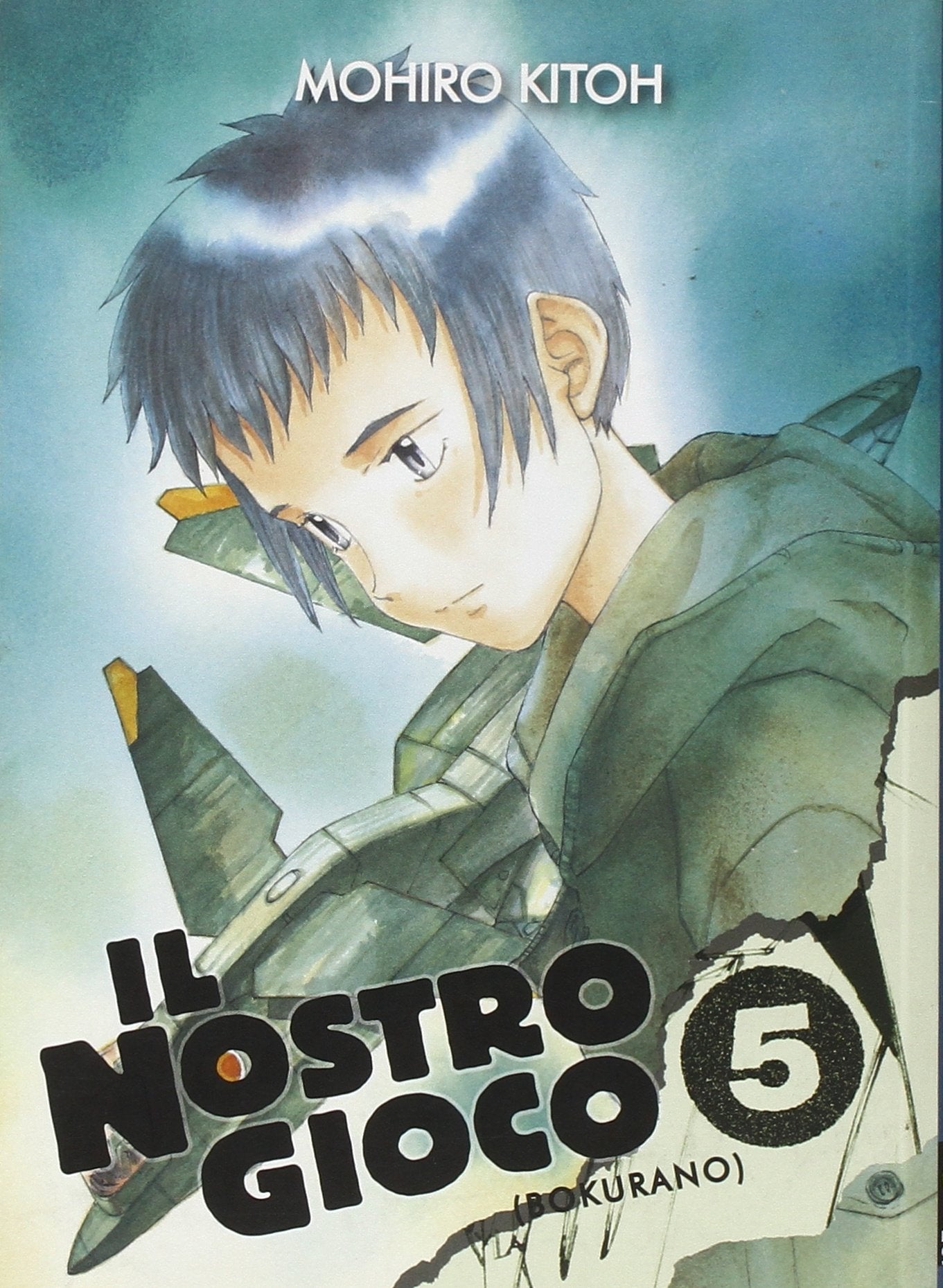Il nostro gioco (Bokurano) (Vol. 5) (Manga San) Manga