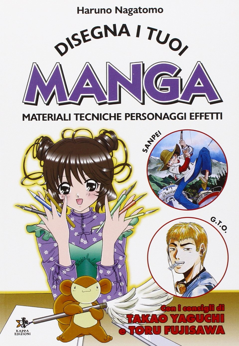 Disegna i tuoi manga. Materiali, tecniche, personaggi, effetti book