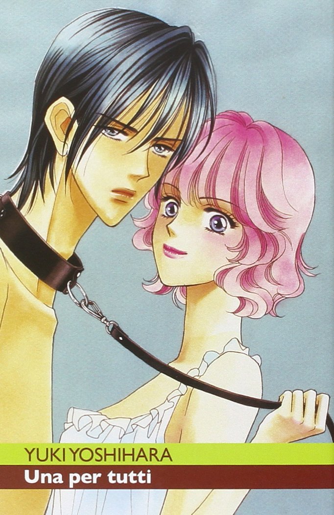 Una per tutti (Vol. 2) (Ronin manga) Manga