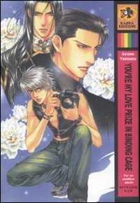 You're my love prize in binding cage Manga