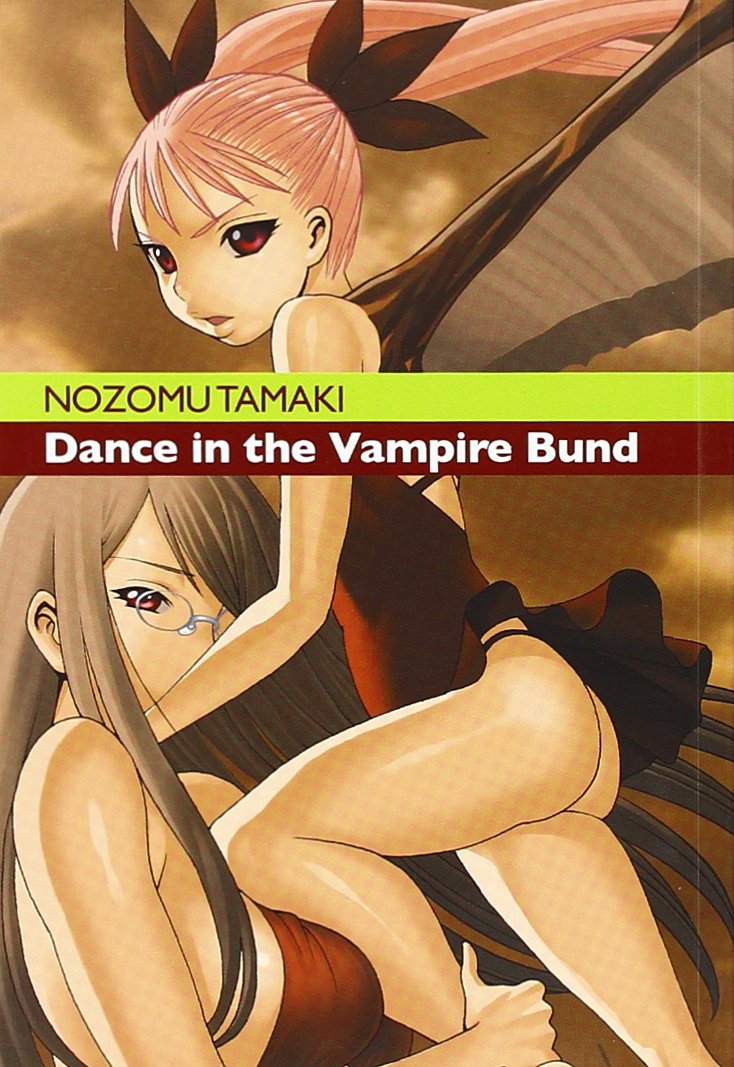 Dance in the Vampire Bund (Vol. 3) (Ronin manga) Manga