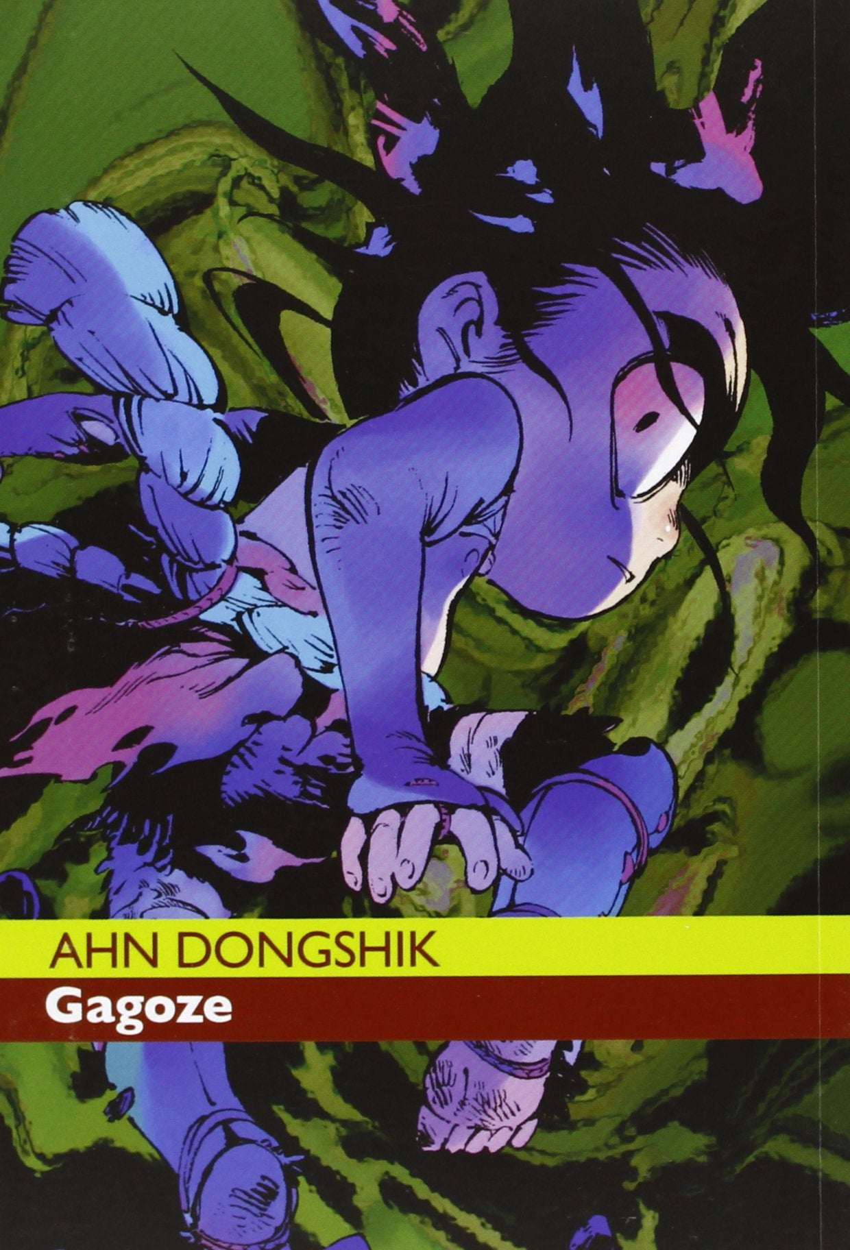Gagoze (Vol. 2) (Ronin manga) Manga
