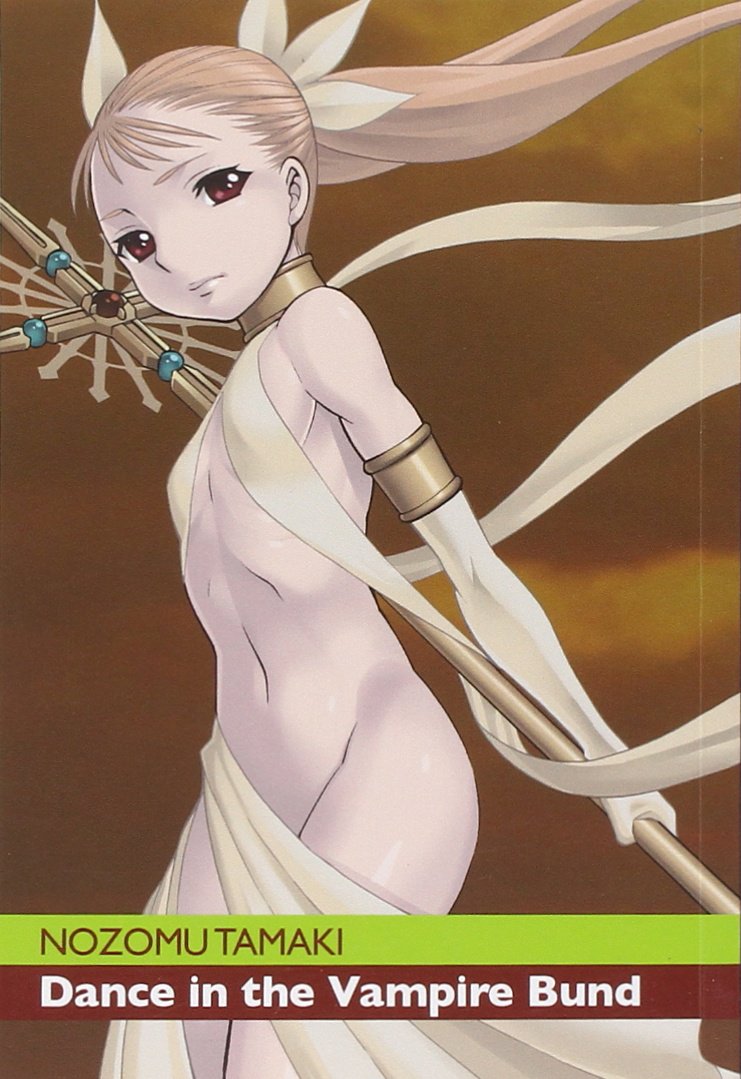 Dance In The Vampire Bund #06 Books