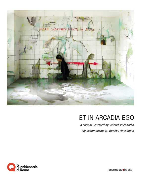 Et in Arcadia ego book