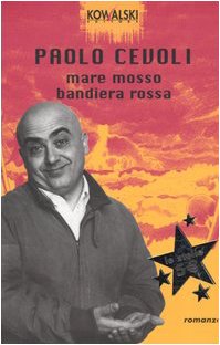 Mare mosso, bandiera rossa. Ferragosto a Roncofritto book